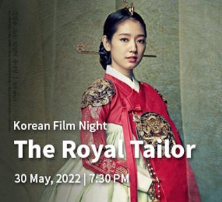 The Royal Tailor (2014) - 30 May